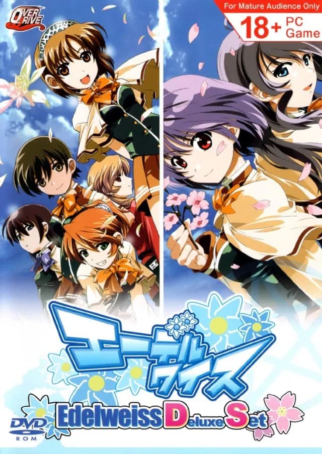 Edelweiss Eiden Fantasia