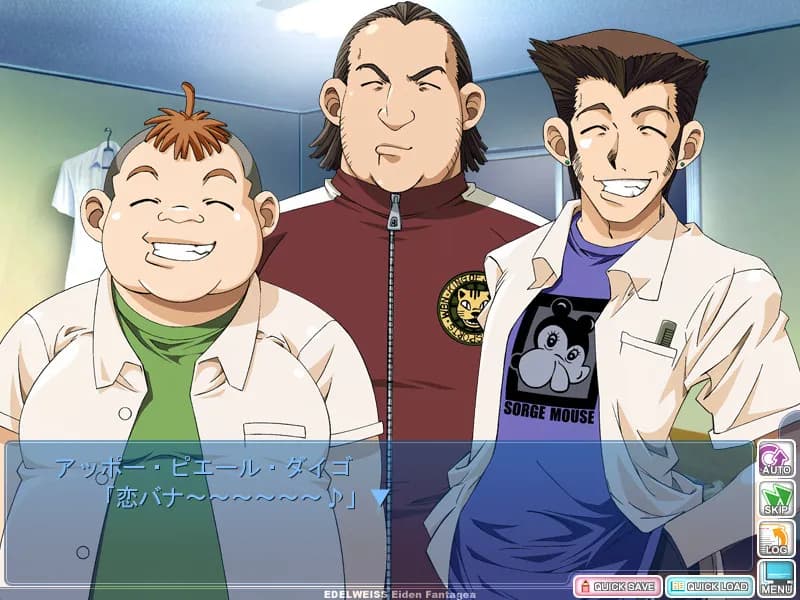 game/3225/image/b2ef73f7-688e-48d9-a5e3-e302a13fccd8.webp