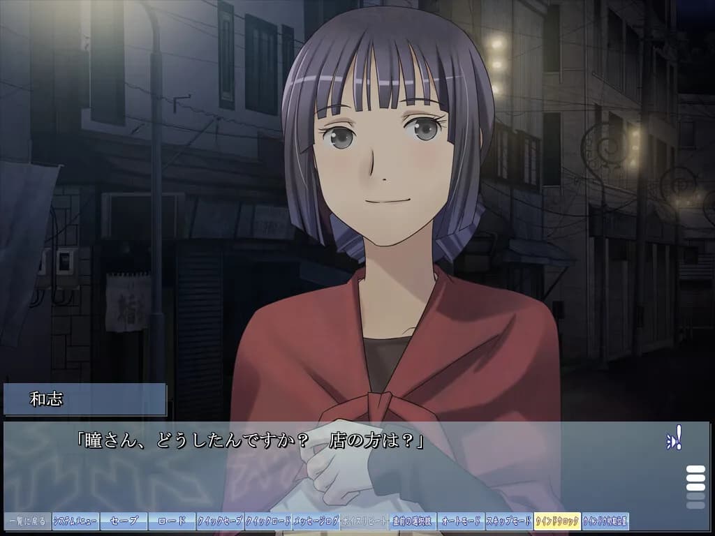 game/3229/image/05144863-4833-4fef-87ec-7cf16de05414.webp