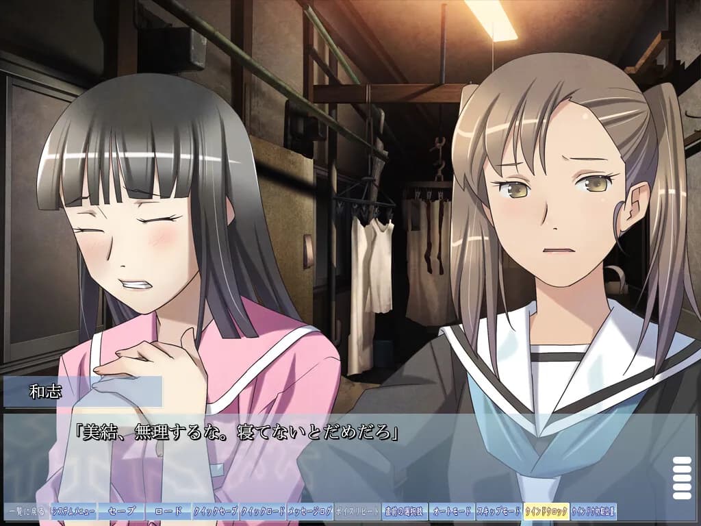 game/3229/image/14a4e60c-4c14-4531-b63c-bb9d6feb88e7.webp
