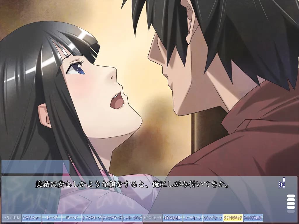 game/3229/image/33de13fe-b6d9-4714-88d4-a54464928729.webp
