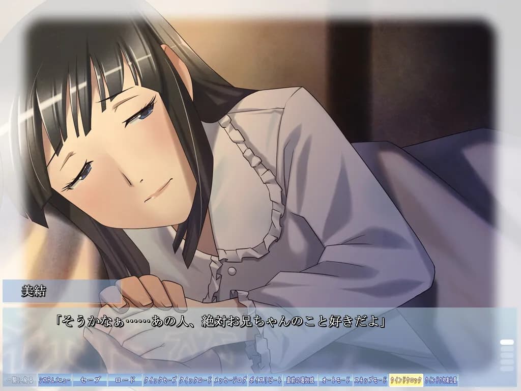 game/3229/image/88594582-d81c-4b6b-9e59-f64f12d3e553.webp
