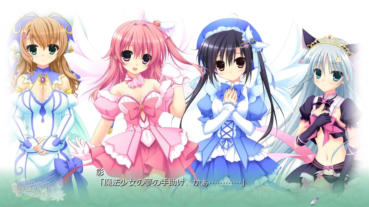 game/3232/image/7b416b9f-48d6-4347-851b-803c3d95ad75.webp