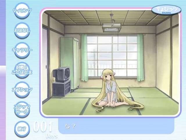 game/3235/image/5bd0d7d8-a027-4c78-bf30-63dcbd110590.webp