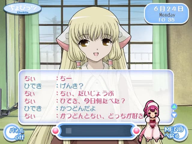 game/3235/image/afea7272-6b59-4dc0-8bb1-e6fae4841634.webp
