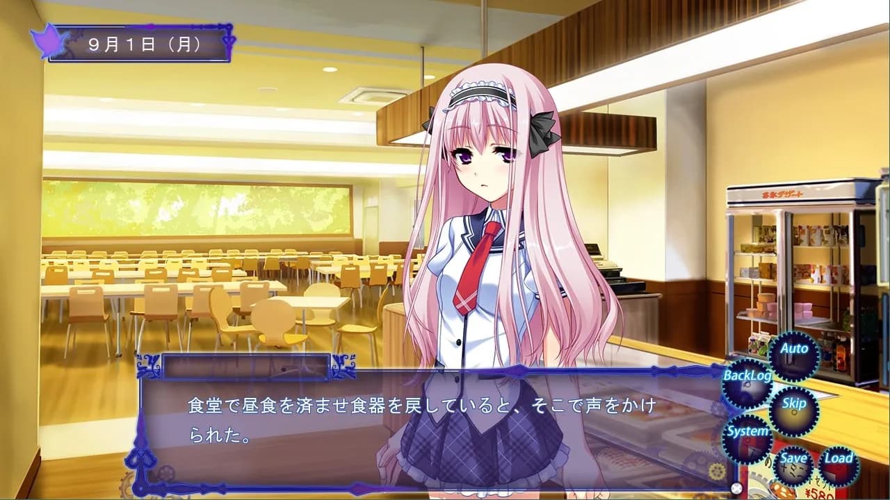 game/3236/image/2d384915-ed14-4707-887a-73cdf4846861.webp