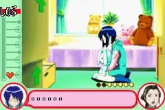 game/3241/image/1629bfc6-cb69-407e-91b4-1972c165c300.webp