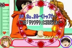 game/3241/image/2c3288fd-5d47-4b9d-8d2a-685be6b43e70.webp