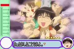 game/3241/image/3a6823d7-5abc-422b-9fd7-c5f6d5499945.webp