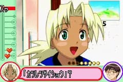 game/3241/image/7466e20f-5427-4551-a797-3d8257541be1.webp