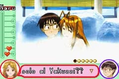 game/3241/image/f0d940df-65a9-4bfc-8b75-554557bf7990.webp