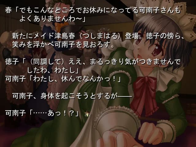 game/3244/image/1f94976f-5296-4993-8fb8-98d30a77e4fb.webp