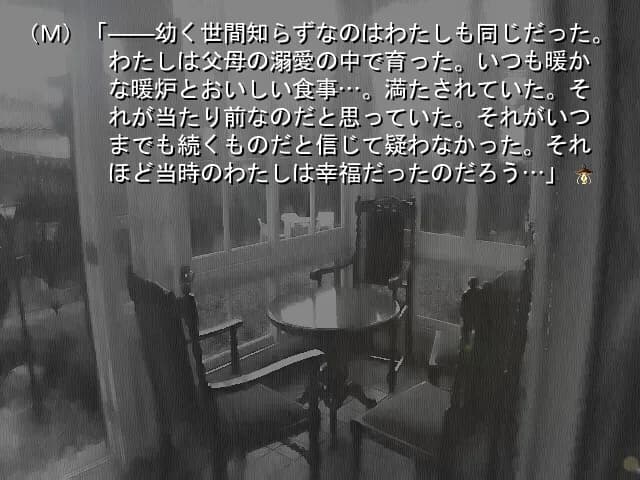game/3244/image/6cec5a09-ec17-4454-ba40-ff9d24683304.webp