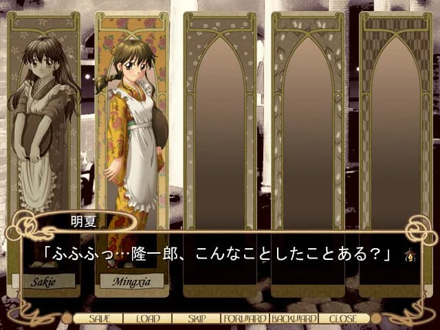 game/3244/image/86e1763a-a598-494d-844a-44423d8255d5.webp