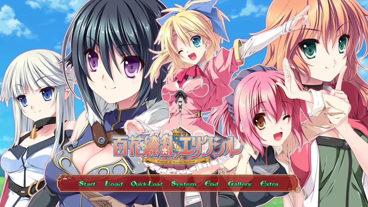 game/3248/image/5818820e-f7e3-41b8-98d5-5d0be38a8fbf.webp