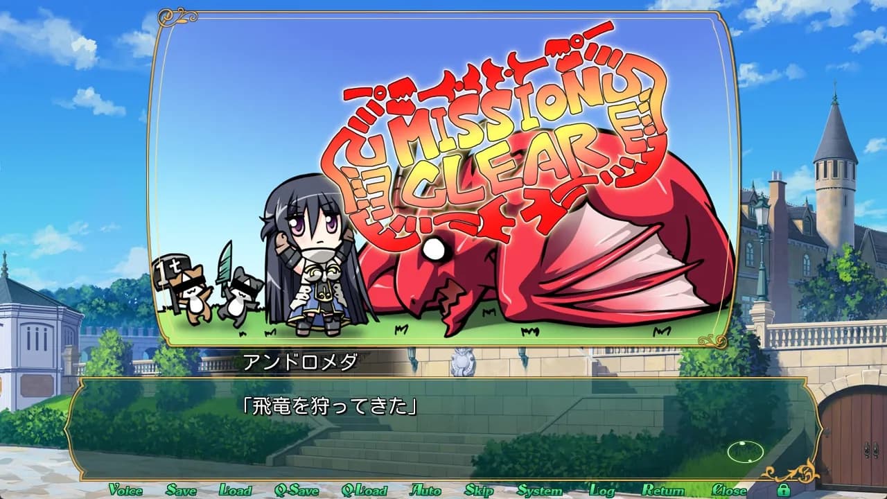 game/3248/image/5d4788ae-eb7d-4424-bdee-7109a0f58641.webp
