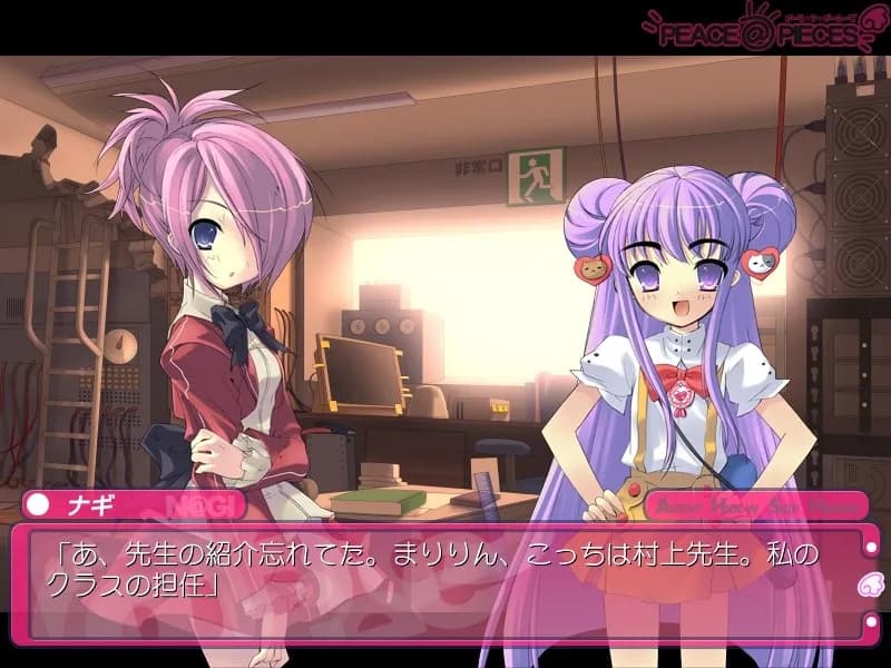 game/3262/image/83ac8454-c4ab-4a24-9abb-17812a63b3fd.webp