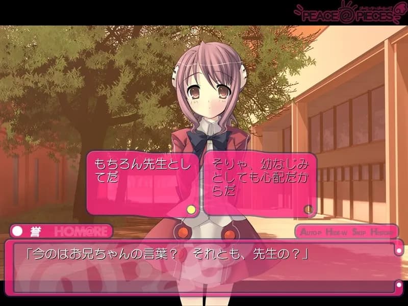 game/3262/image/b024b350-b672-4586-adba-5c0972500c71.webp