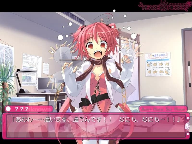 game/3262/image/bb4bbaeb-1710-430c-b740-14fa94479bf4.webp