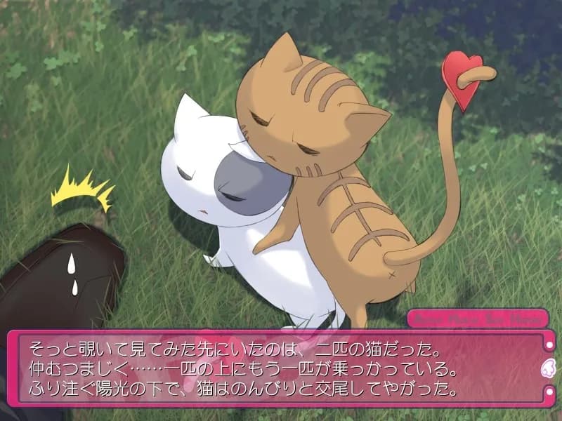game/3262/image/c2019328-898c-41fd-8727-3fb9cb7f8b65.webp