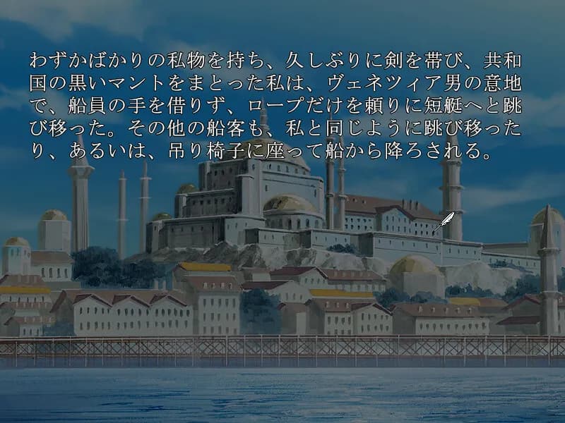 game/3286/image/84a7dac6-71bc-4a37-8509-fced43ce6687.webp