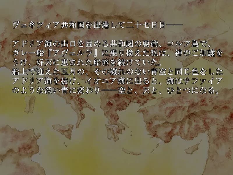 game/3286/image/acf3662f-02db-4ff9-ab32-294038130b66.webp