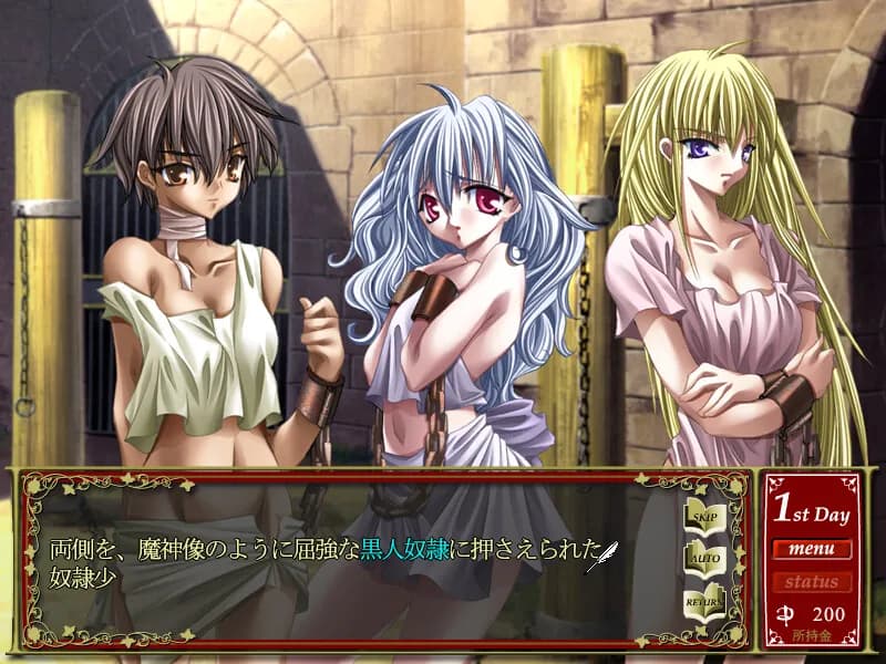 game/3286/image/e3b1f88c-1eda-4ddc-9edb-ecbaaf7b2fc8.webp