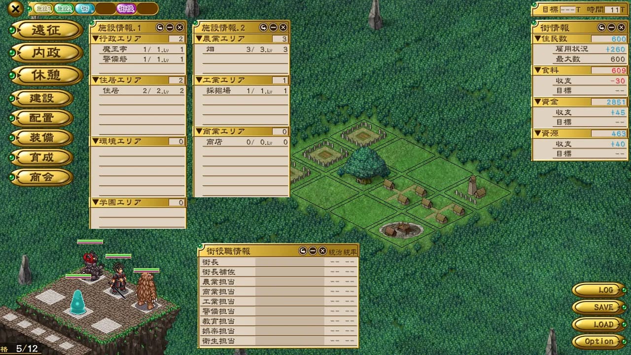 game/3287/image/8f9a1111-805c-4840-ba78-f4c31f8c3430.webp