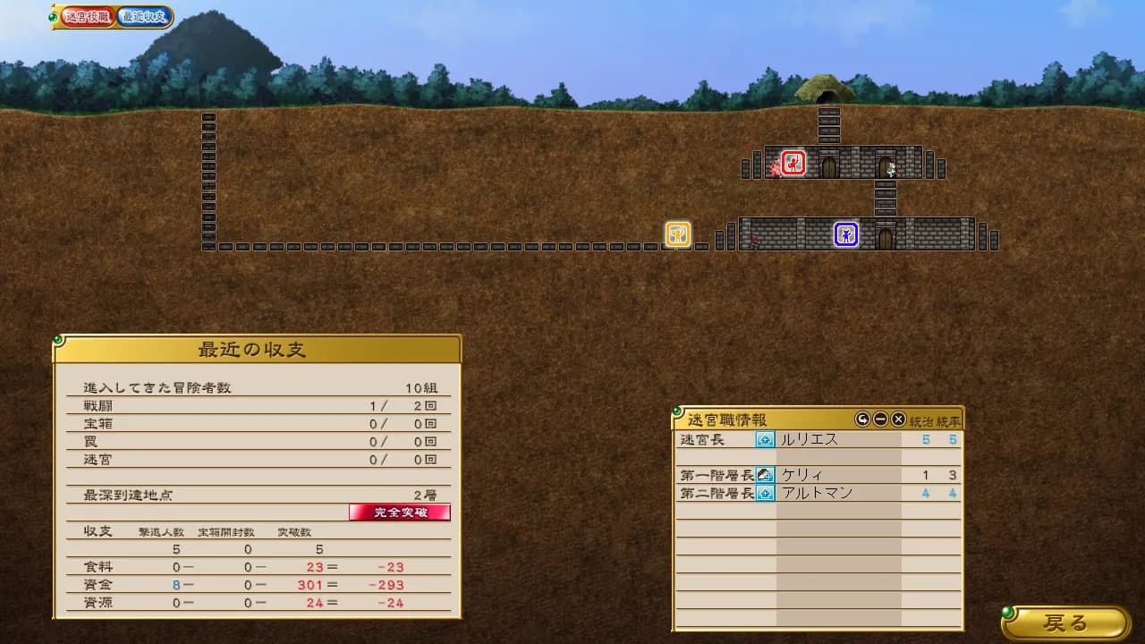 game/3287/image/ab15b7f8-854e-4649-87e4-2db724f57026.webp