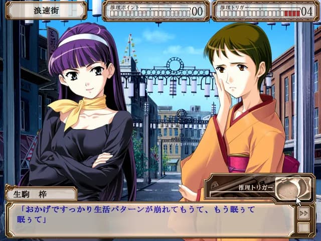 game/3288/image/a6a0be71-7c6c-411d-945e-bc5ccfafc709.webp