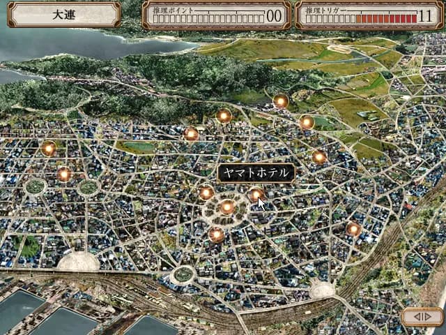 game/3288/image/f8f3f822-0810-40b5-9106-a286b9979087.webp