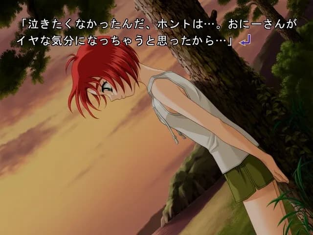 game/3289/image/747171bf-0520-4504-8d6c-81b1ca86f7b8.webp