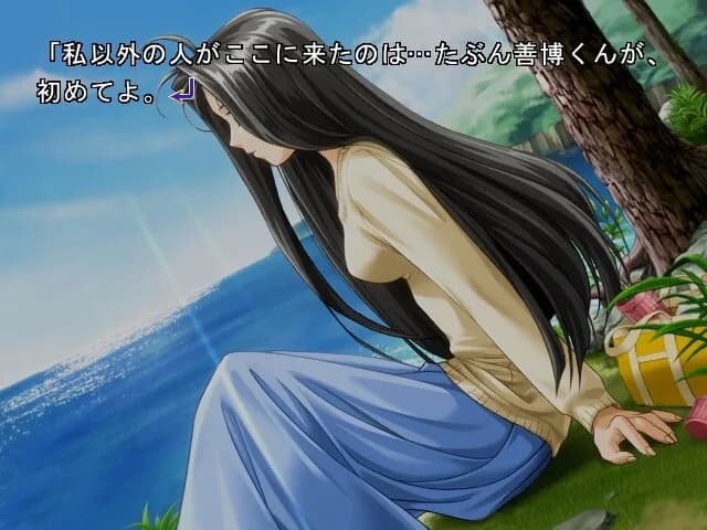 game/3289/image/7dd3cfd5-05ee-4d8d-bb03-ae7f0f0a5ce0.webp