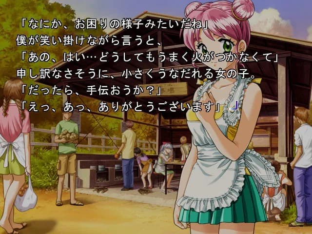 game/3289/image/d854b6f9-d220-4e62-ae58-f17ebdae5b79.webp