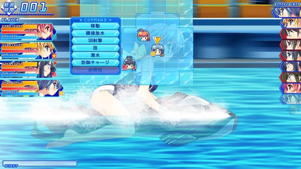 game/3291/image/062026de-703e-42b4-9f99-10e1ca4c5a8e.webp