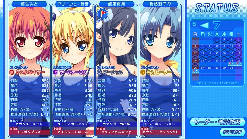 game/3291/image/3d9bb55c-a293-485d-8f67-6503f7225e11.webp