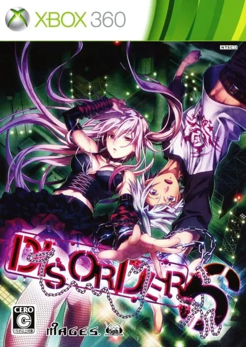 DISORDER6