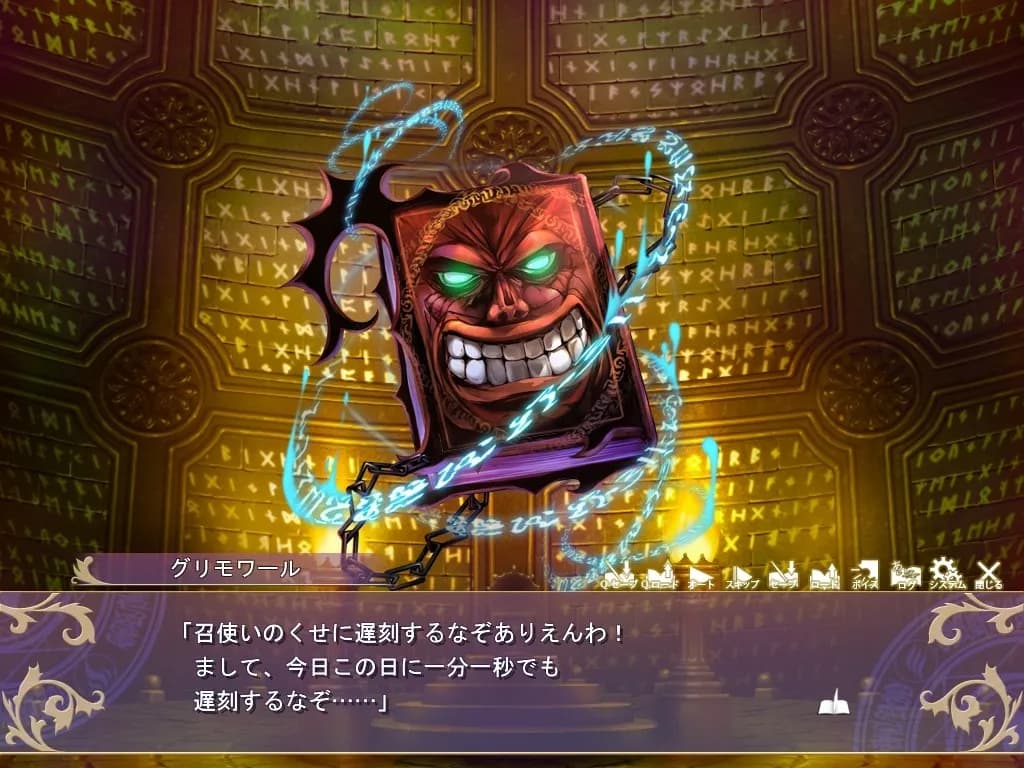game/3296/image/58512d83-409d-4e20-afa0-b4f91cae7f3e.webp