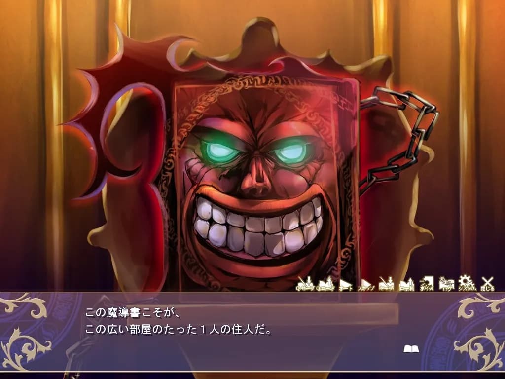 game/3296/image/84de1db9-4c6e-468d-8aea-655c862dc30d.webp