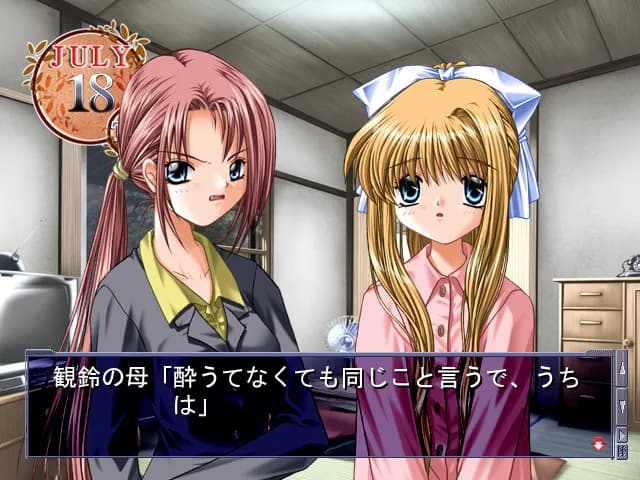 game/330/image/13e3cdb7-f207-42ed-b118-76928642e7c9.webp