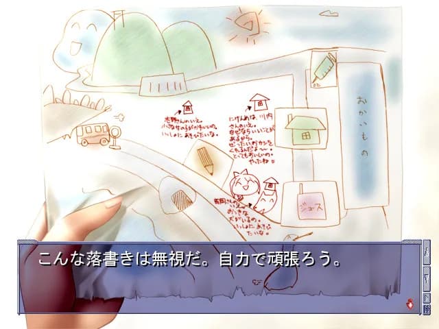 game/330/image/25b18f66-d1c9-4e05-96ee-b5ad48f1fd07.webp