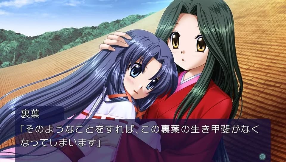 game/330/image/90ae169c-213c-4fe6-a003-db0fddc87656.webp
