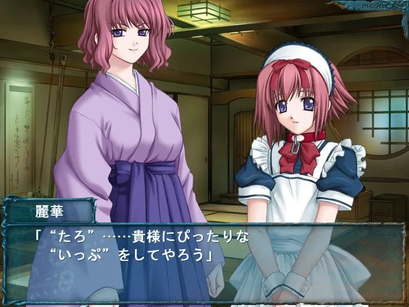 game/3304/image/2dbfd5e1-473d-49b6-974d-e566e9ca4eb1.webp