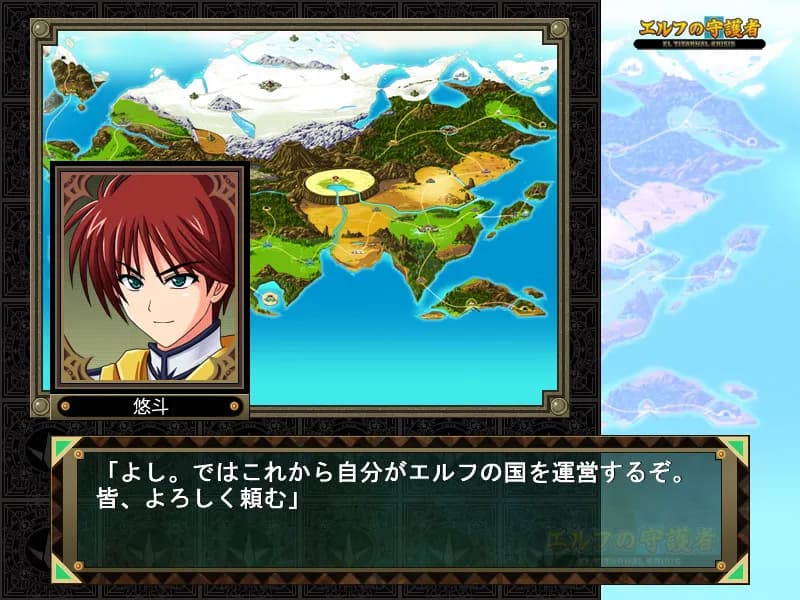 game/3310/image/23e3506e-0023-4d43-a420-4c59994dd51e.webp