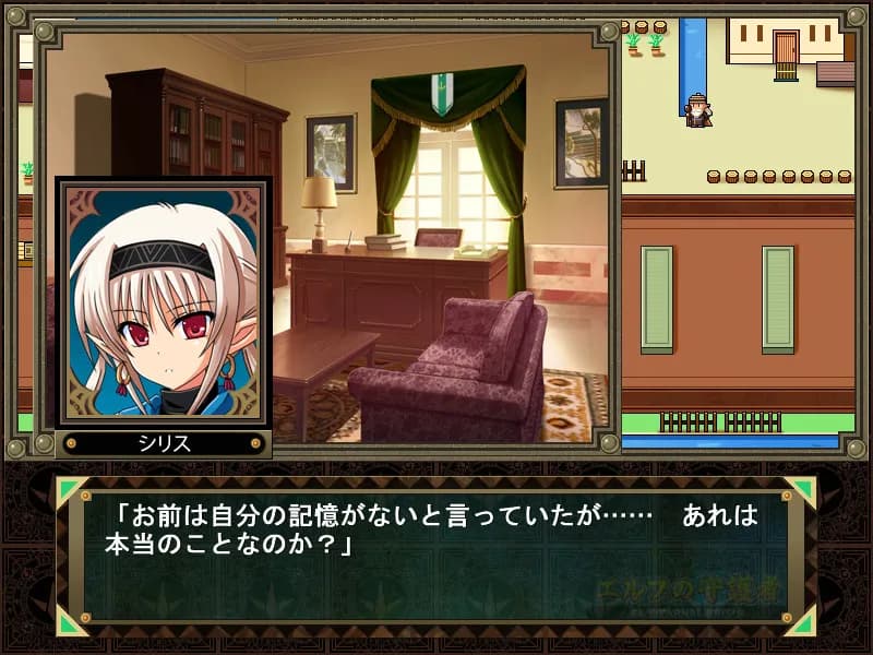 game/3310/image/85785f47-c33e-4e04-a315-1b6d1435d85b.webp