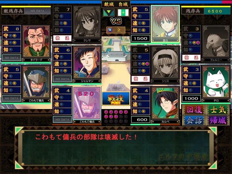 game/3310/image/c611562d-59ab-4085-b492-ad38454b2aa4.webp