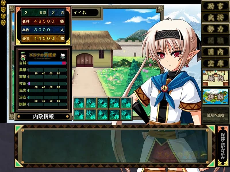 game/3310/image/df6c5258-b5ea-428d-adb2-572e57166323.webp