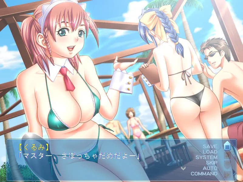game/3320/image/2a308843-4568-4aa2-a245-12ce24801640.webp