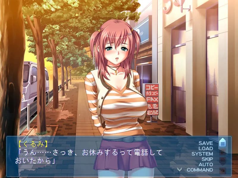 game/3320/image/ca129314-da94-4944-b7c1-da828a774ff0.webp