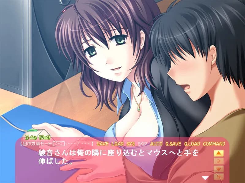 game/3325/image/c809ef81-f7c5-4acd-807d-24af8b93fd2f.webp
